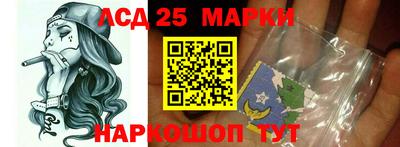 ГАЛЛЮЦИНОГЕННЫЕ ГРИБЫ Старая Купавна