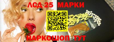 не бодяженный Ставрополь