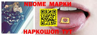 не бодяженный Ставрополь