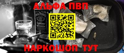 ГАЛЛЮЦИНОГЕННЫЕ ГРИБЫ Старая Купавна