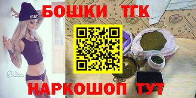 МДМА Среднеуральск