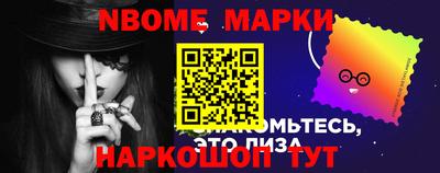 не бодяженный Ставрополь