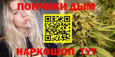 МДМА Среднеуральск