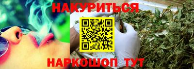не бодяженный Ставрополь