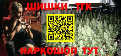 ГАЛЛЮЦИНОГЕННЫЕ ГРИБЫ Павлово