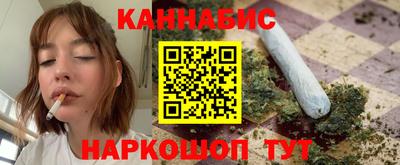 ГАЛЛЮЦИНОГЕННЫЕ ГРИБЫ Старая Купавна