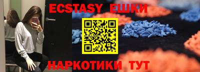 не бодяженный Ставрополь