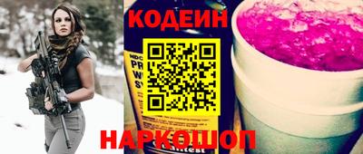 не бодяженный Ставрополь