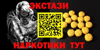 не бодяженный Ставрополь