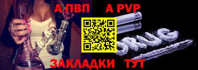 ГАЛЛЮЦИНОГЕННЫЕ ГРИБЫ Старая Купавна