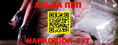 не бодяженный Ставрополь