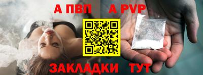 МДМА Среднеуральск