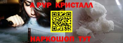 ГАЛЛЮЦИНОГЕННЫЕ ГРИБЫ Старая Купавна