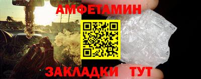 ГАЛЛЮЦИНОГЕННЫЕ ГРИБЫ Старая Купавна