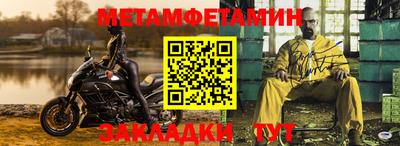не бодяженный Ставрополь