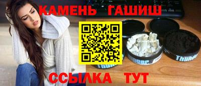 МДМА Среднеуральск