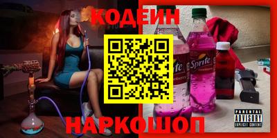 МДМА Среднеуральск