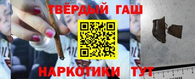 не бодяженный Ставрополь