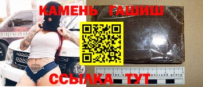 МДМА Среднеуральск