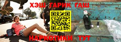 не бодяженный Ставрополь