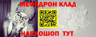 ГАЛЛЮЦИНОГЕННЫЕ ГРИБЫ Старая Купавна