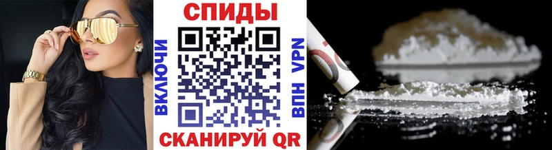 Метамфетамин мет  купить закладку  Обь 