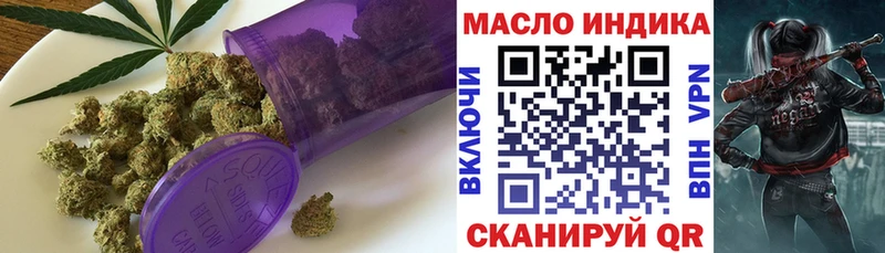 ТГК вейп  Обь 